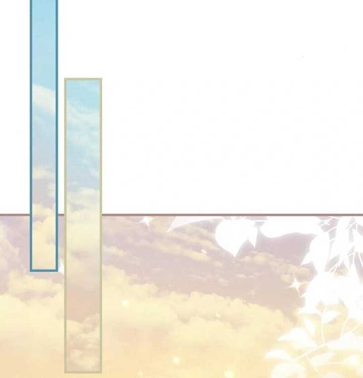 I Became the Mother of the Supporting Male Lead’s Son Chapter 31 - Page 97