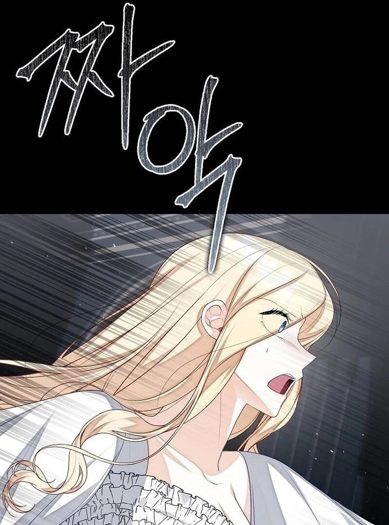 I Became the Mother of the Supporting Male Lead’s Son Chapter 33 - Page 110