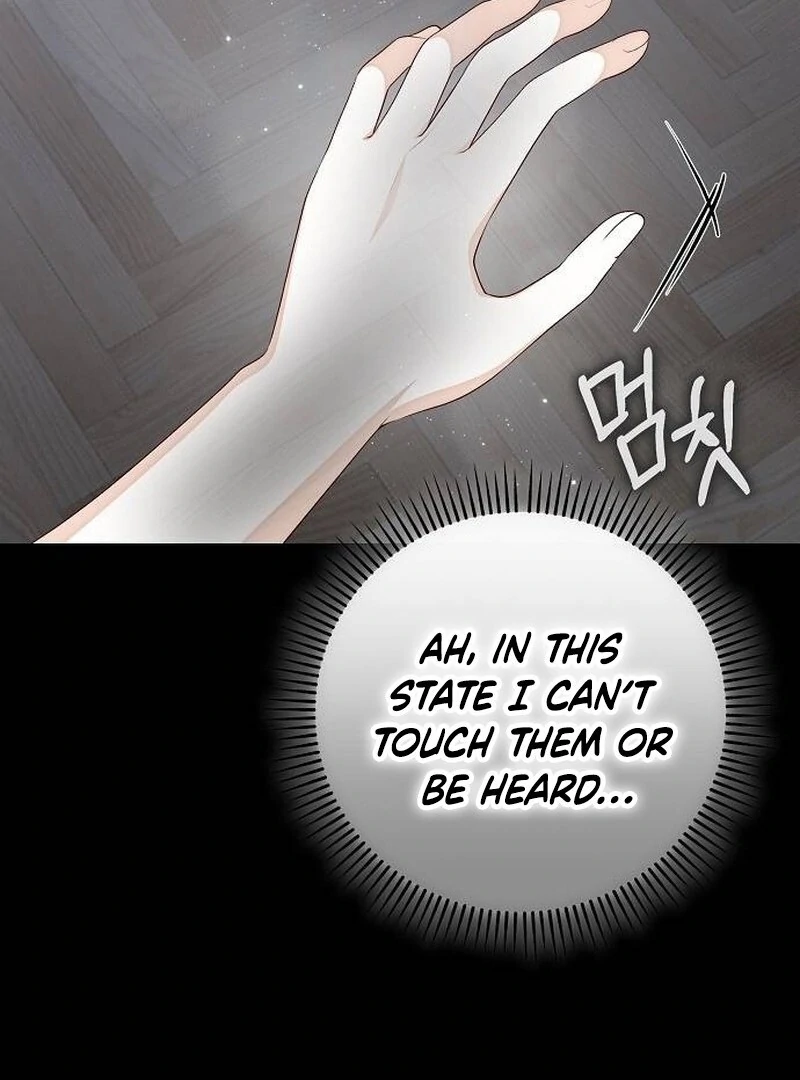 I Became the Mother of the Supporting Male Lead’s Son Chapter 33 - Page 112