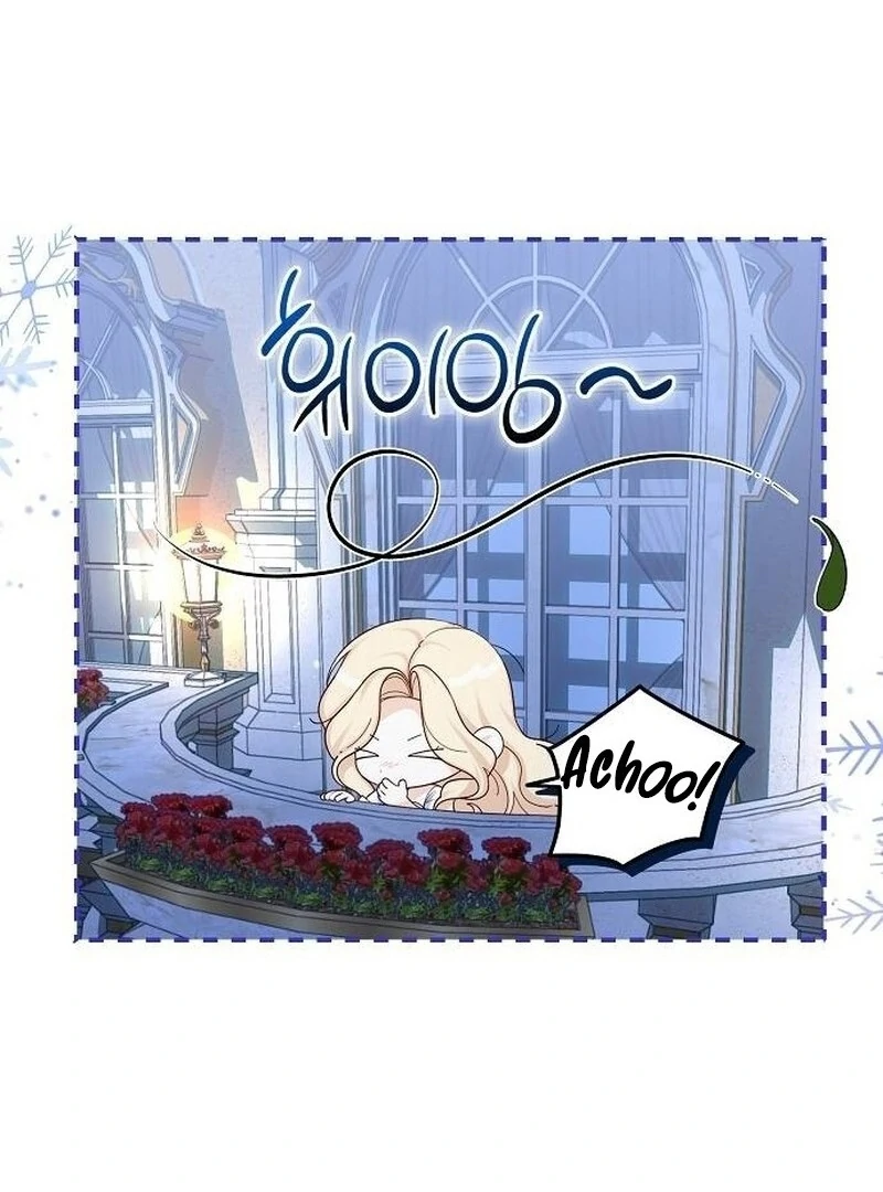 I Became the Mother of the Supporting Male Lead’s Son Chapter 33 - Page 49