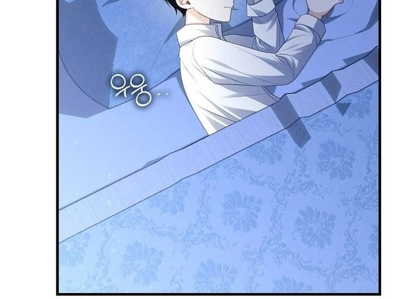 I Became the Mother of the Supporting Male Lead’s Son Chapter 33 - Page 75