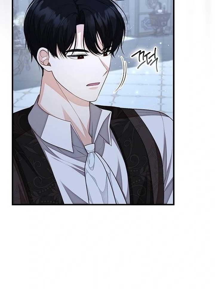 I Became the Mother of the Supporting Male Lead’s Son Chapter 35 - Page 103