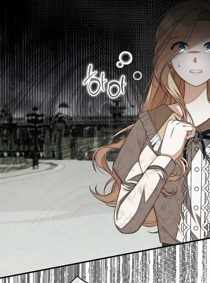 I Became the Mother of the Supporting Male Lead’s Son Chapter 35 - Page 13