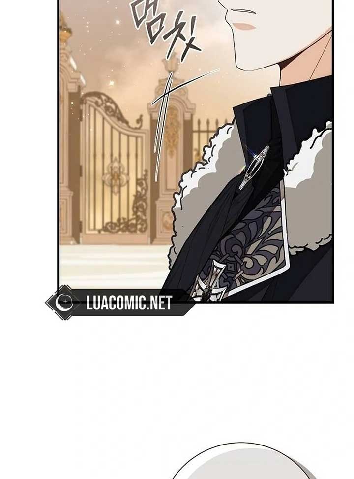 I Became the Mother of the Supporting Male Lead’s Son Chapter 35 - Page 26