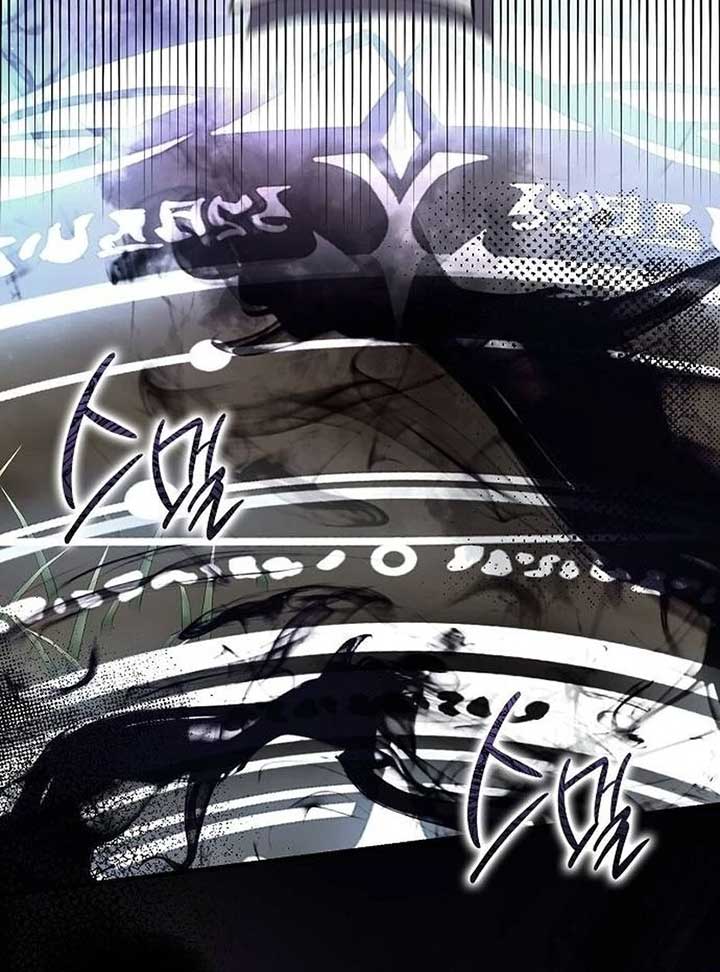 I Became the Mother of the Supporting Male Lead’s Son Chapter 35 - Page 51