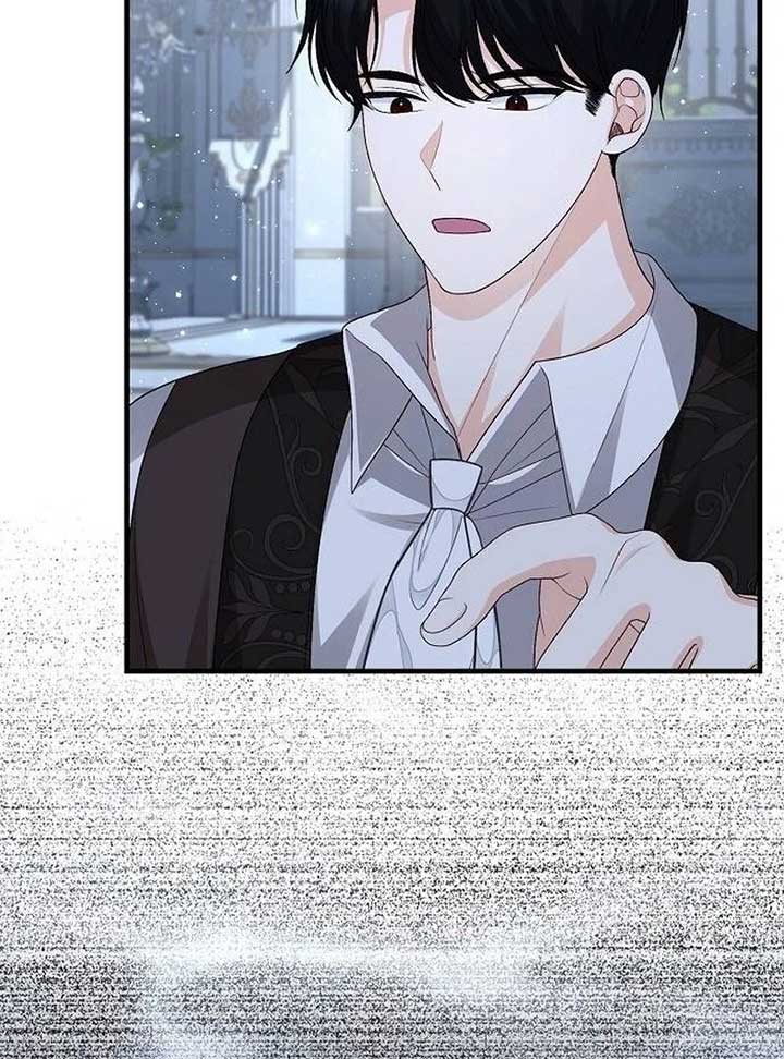 I Became the Mother of the Supporting Male Lead’s Son Chapter 35 - Page 84