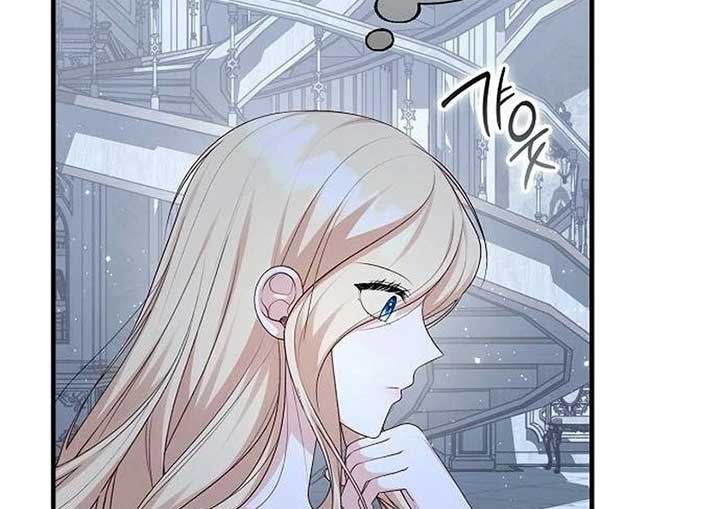 I Became the Mother of the Supporting Male Lead’s Son Chapter 35 - Page 87