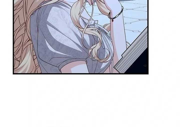 I Became the Mother of the Supporting Male Lead’s Son Chapter 35 - Page 88