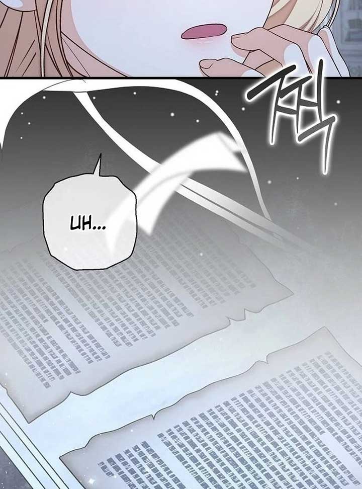 I Became the Mother of the Supporting Male Lead’s Son Chapter 35 - Page 93