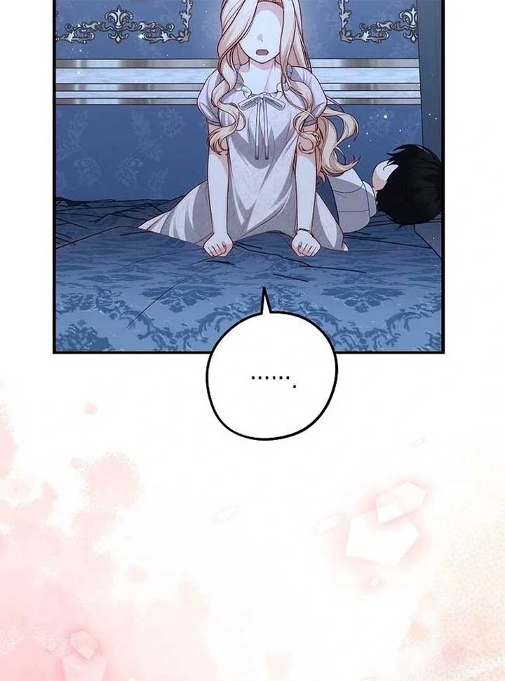 I Became the Mother of the Supporting Male Lead’s Son Chapter 36 - Page 101