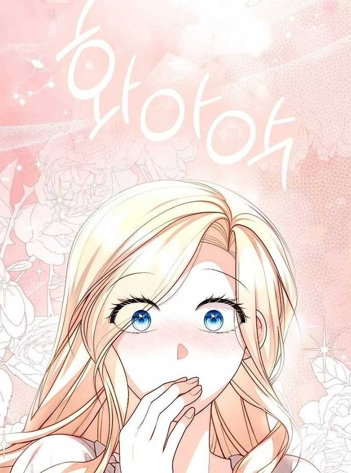 I Became the Mother of the Supporting Male Lead’s Son Chapter 36 - Page 102