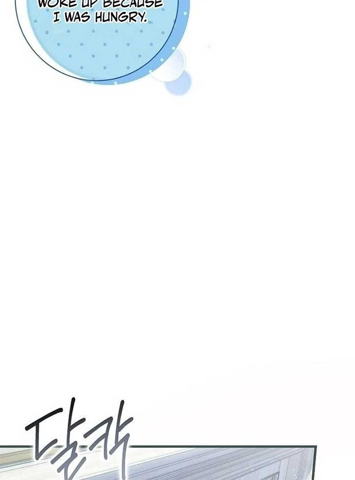 I Became the Mother of the Supporting Male Lead’s Son Chapter 36 - Page 118