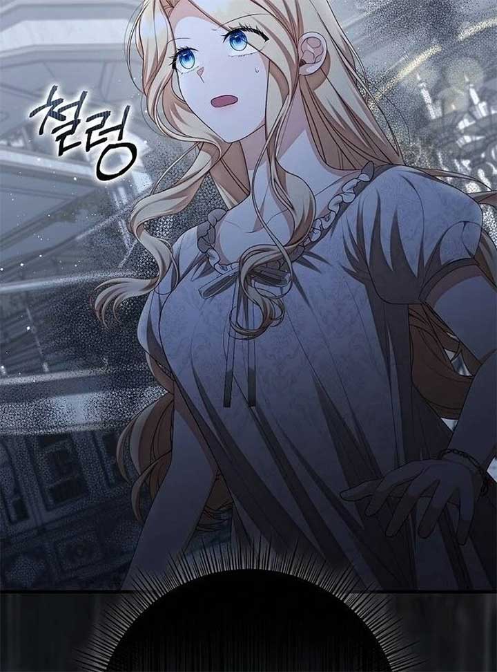 I Became the Mother of the Supporting Male Lead’s Son Chapter 36 - Page 20