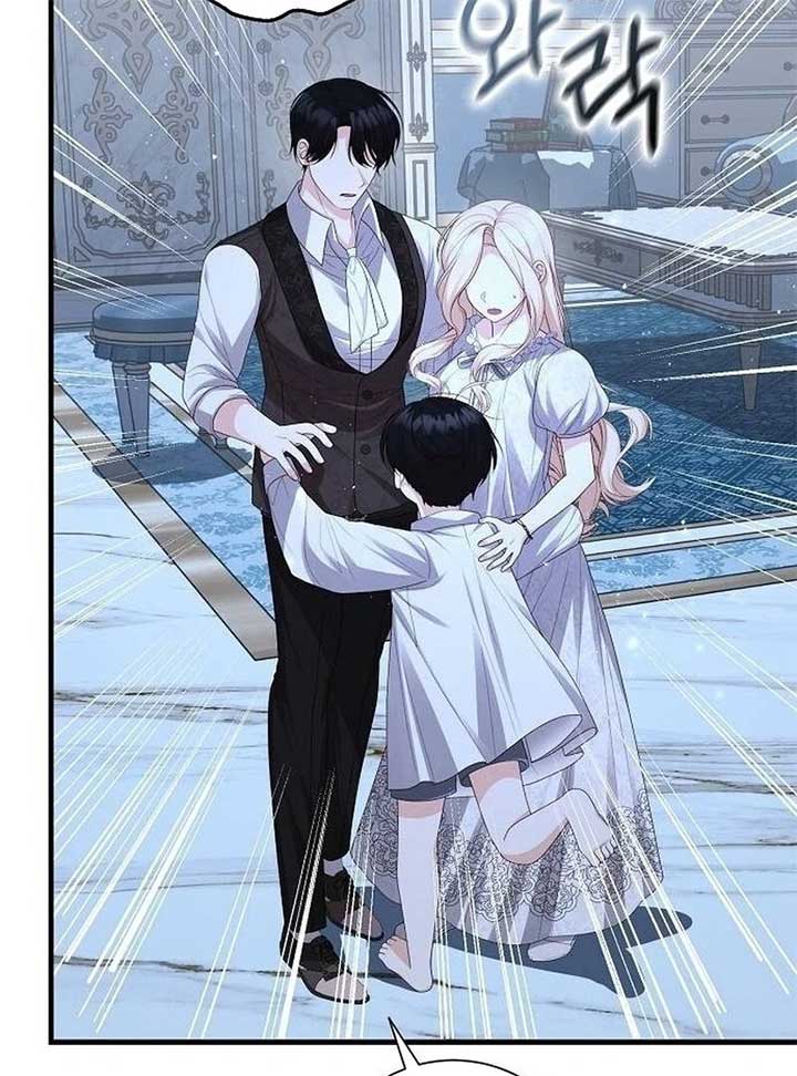 I Became the Mother of the Supporting Male Lead’s Son Chapter 36 - Page 28