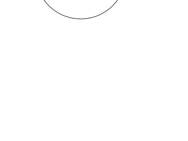 I Became the Mother of the Supporting Male Lead’s Son Chapter 36 - Page 35