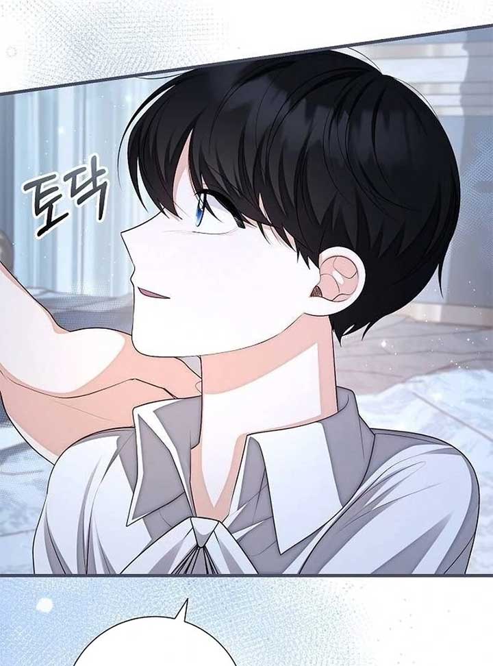 I Became the Mother of the Supporting Male Lead’s Son Chapter 36 - Page 59