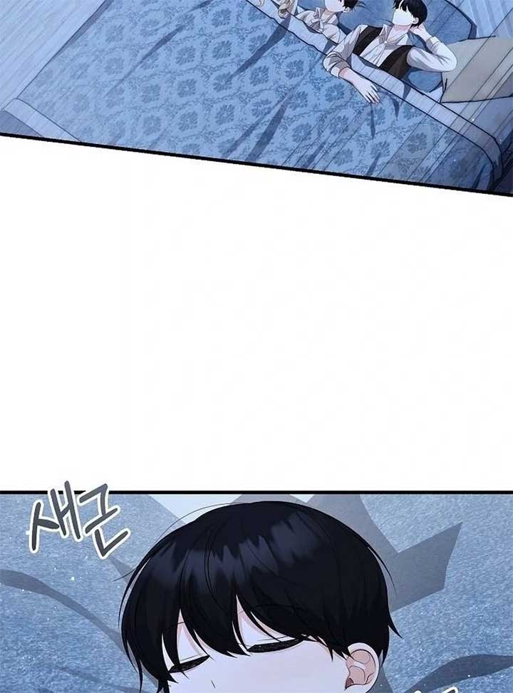 I Became the Mother of the Supporting Male Lead’s Son Chapter 36 - Page 67