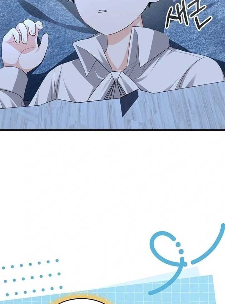 I Became the Mother of the Supporting Male Lead’s Son Chapter 36 - Page 68