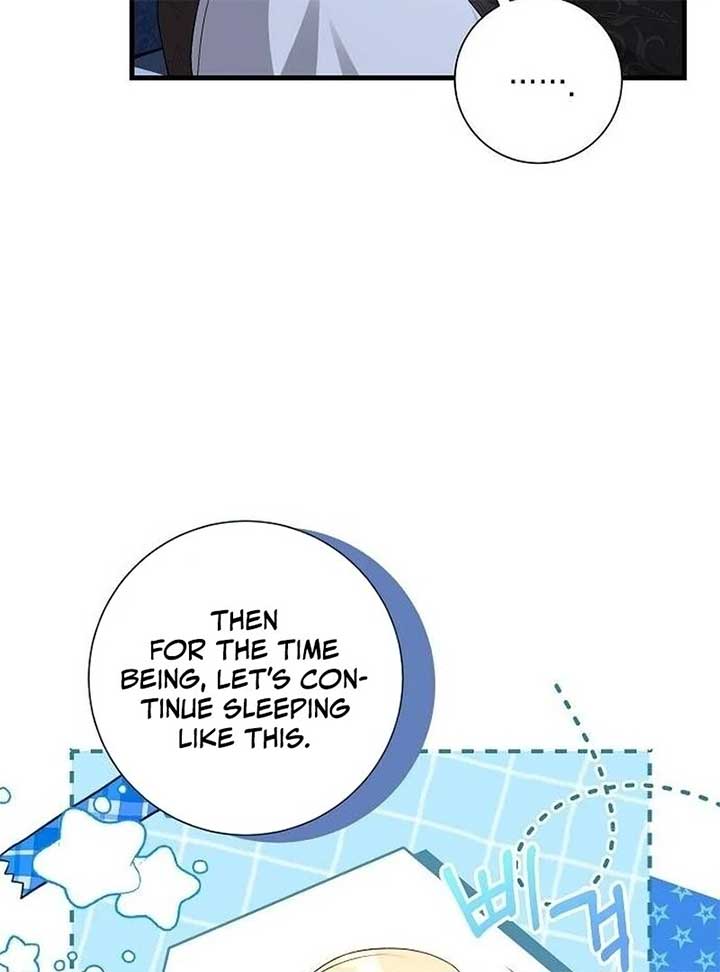 I Became the Mother of the Supporting Male Lead’s Son Chapter 36 - Page 74