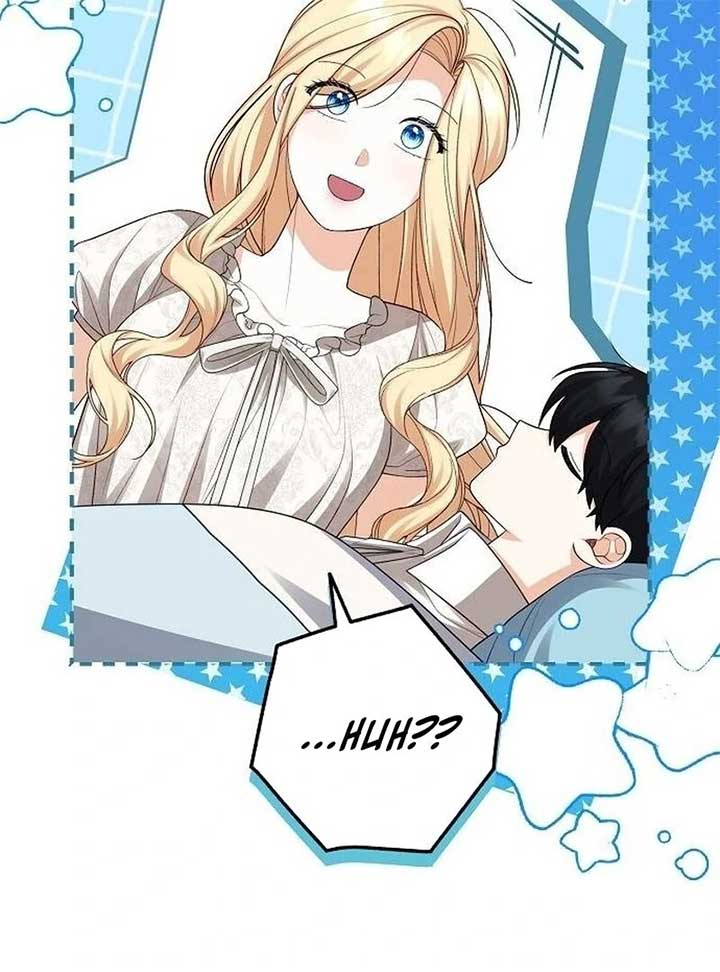 I Became the Mother of the Supporting Male Lead’s Son Chapter 36 - Page 75