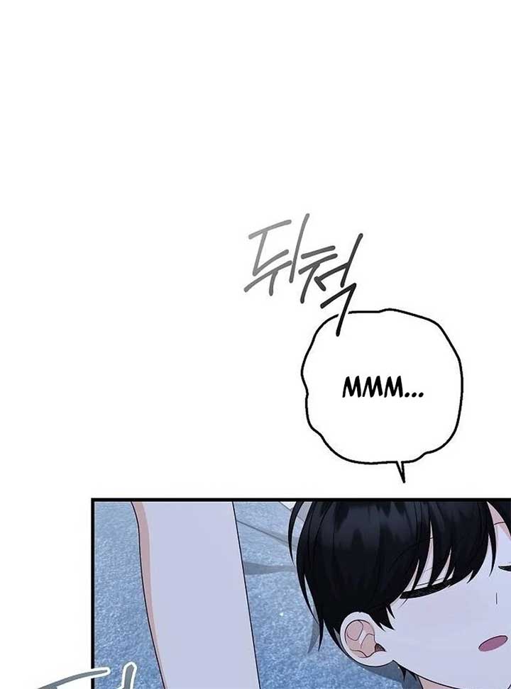 I Became the Mother of the Supporting Male Lead’s Son Chapter 36 - Page 83