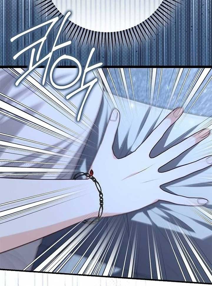 I Became the Mother of the Supporting Male Lead’s Son Chapter 36 - Page 88