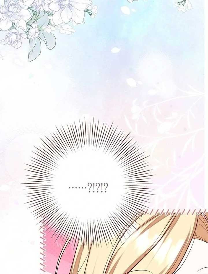 I Became the Mother of the Supporting Male Lead’s Son Chapter 36 - Page 91