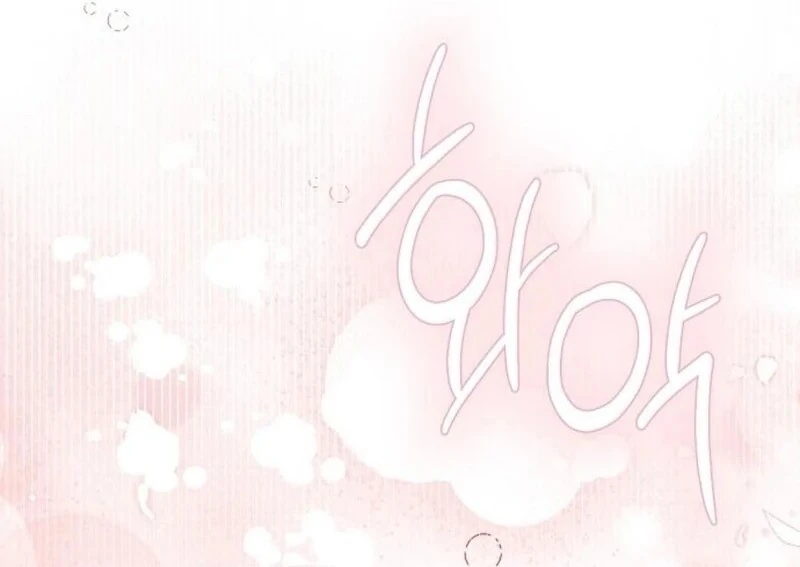 I Became the Mother of the Supporting Male Lead’s Son Chapter 37 - Page 34