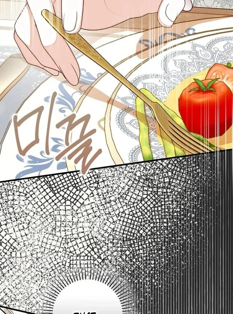 I Became the Mother of the Supporting Male Lead’s Son Chapter 37 - Page 46