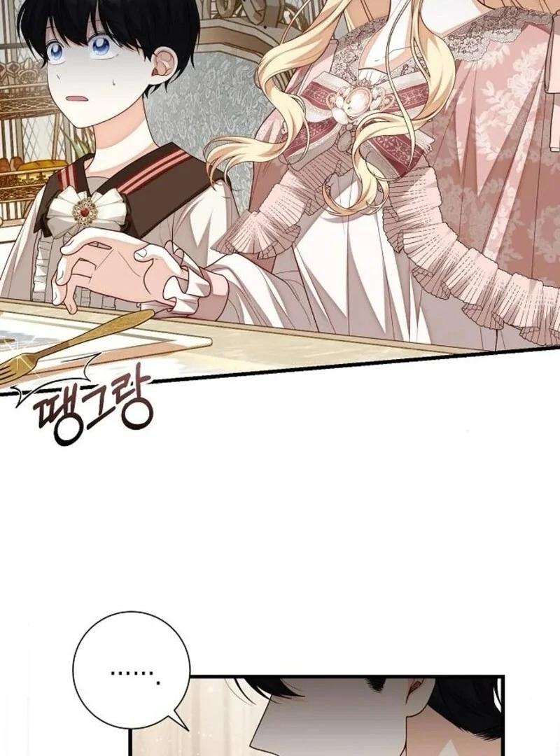 I Became the Mother of the Supporting Male Lead’s Son Chapter 37 - Page 49