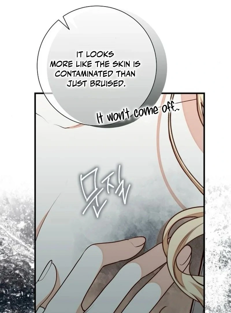 I Became the Mother of the Supporting Male Lead’s Son Chapter 37 - Page 5