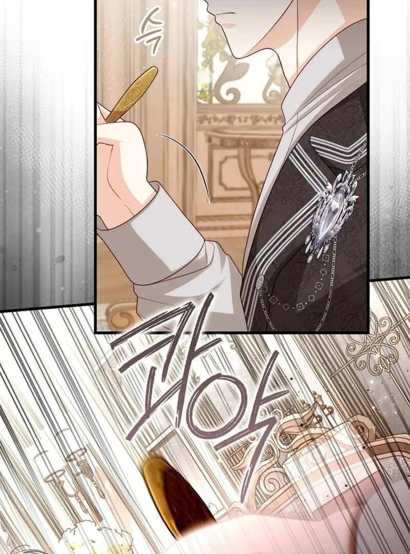 I Became the Mother of the Supporting Male Lead’s Son Chapter 37 - Page 50