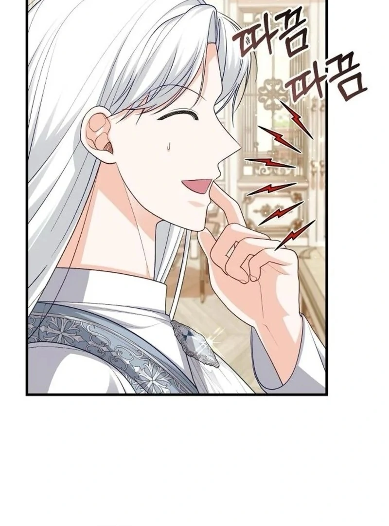 I Became the Mother of the Supporting Male Lead’s Son Chapter 37 - Page 54