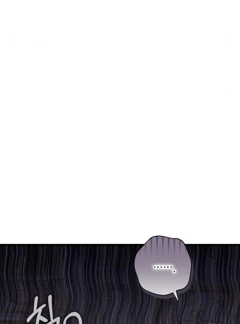 I Became the Mother of the Supporting Male Lead’s Son Chapter 37 - Page 61