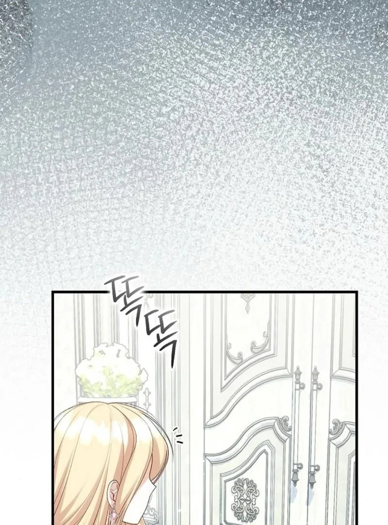 I Became the Mother of the Supporting Male Lead’s Son Chapter 37 - Page 8