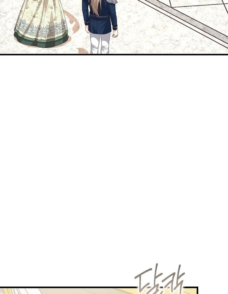 I Became the Mother of the Supporting Male Lead’s Son Chapter 38 - Page 25