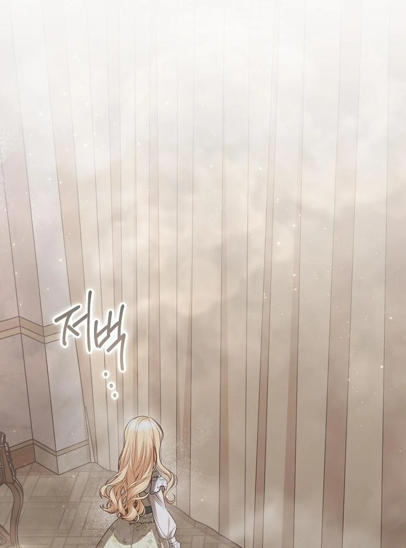 I Became the Mother of the Supporting Male Lead’s Son Chapter 38 - Page 34