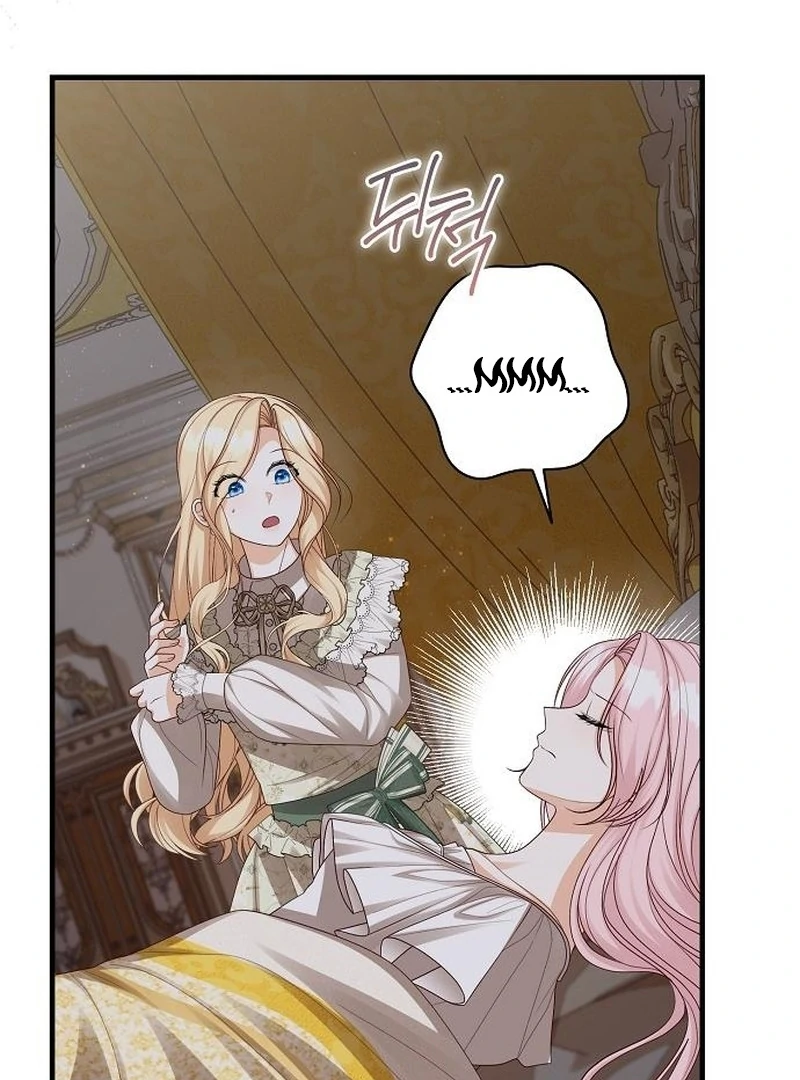 I Became the Mother of the Supporting Male Lead’s Son Chapter 38 - Page 57