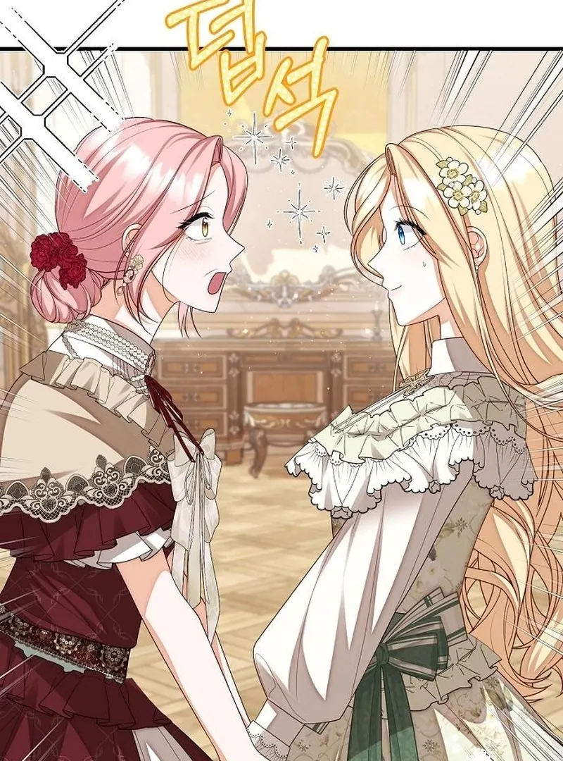 I Became the Mother of the Supporting Male Lead’s Son Chapter 38 - Page 89