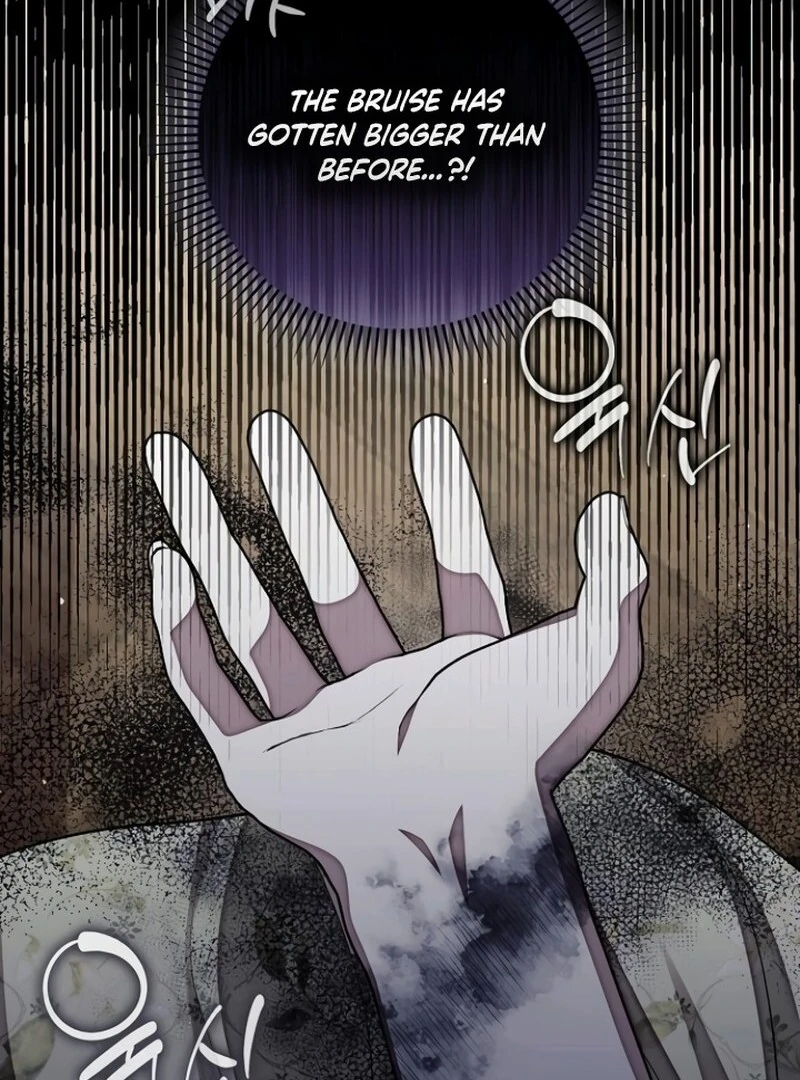 I Became the Mother of the Supporting Male Lead’s Son Chapter 39 - Page 46