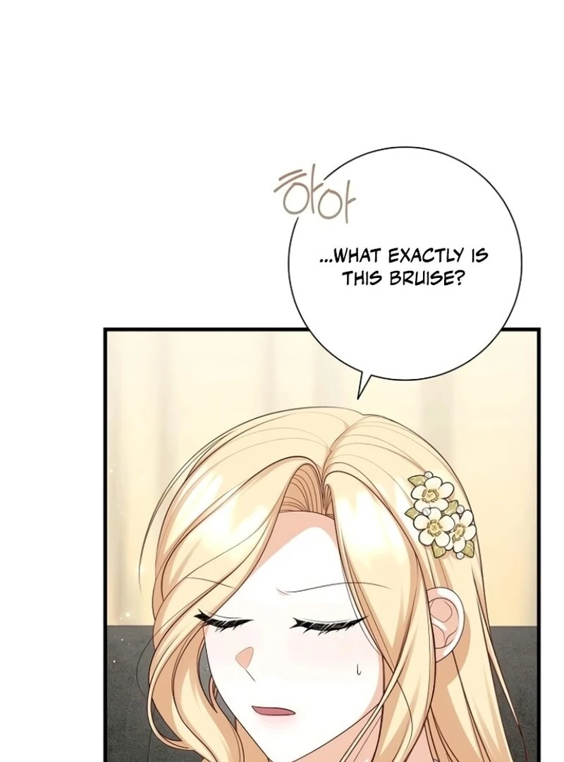 I Became the Mother of the Supporting Male Lead’s Son Chapter 39 - Page 73