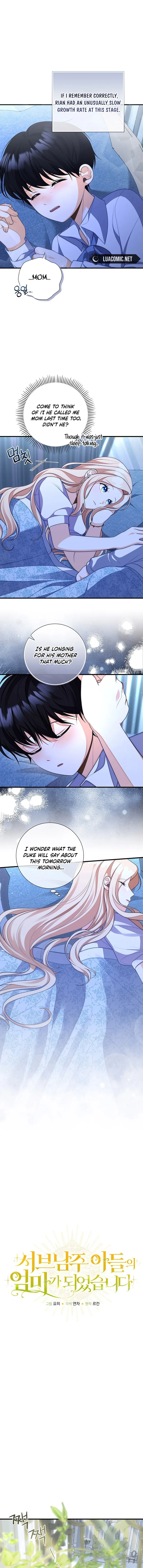 I Became the Mother of the Supporting Male Lead’s Son Chapter 4 - Page 3