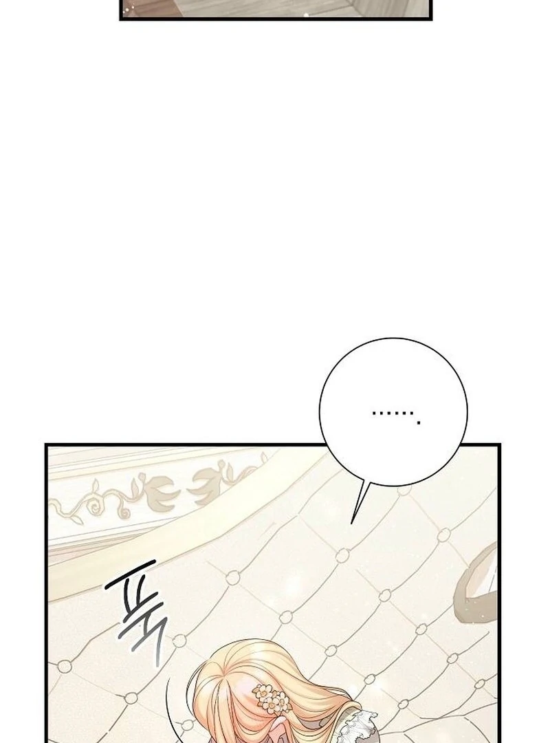 I Became the Mother of the Supporting Male Lead’s Son Chapter 40 - Page 113