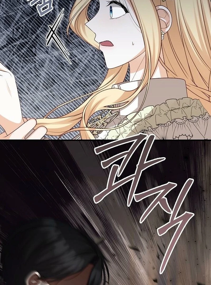 I Became the Mother of the Supporting Male Lead’s Son Chapter 40 - Page 18