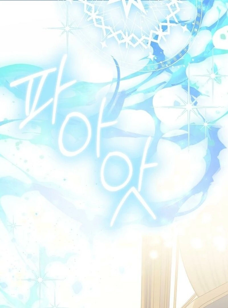 I Became the Mother of the Supporting Male Lead’s Son Chapter 40 - Page 29