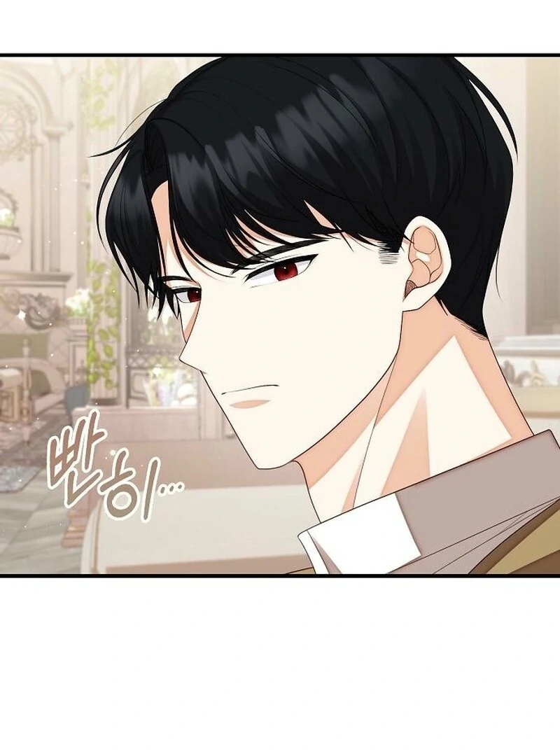 I Became the Mother of the Supporting Male Lead’s Son Chapter 40 - Page 79