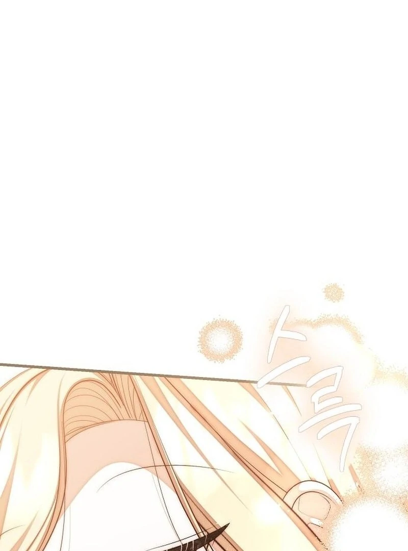 I Became the Mother of the Supporting Male Lead’s Son Chapter 41 - Page 104