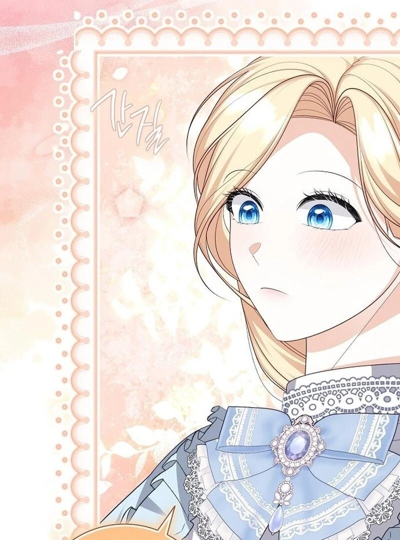 I Became the Mother of the Supporting Male Lead’s Son Chapter 41 - Page 79