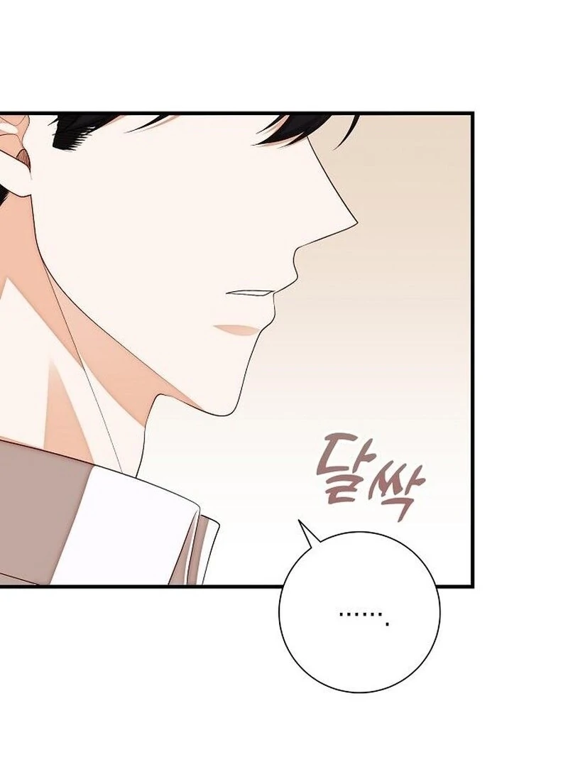 I Became the Mother of the Supporting Male Lead’s Son Chapter 42 - Page 100