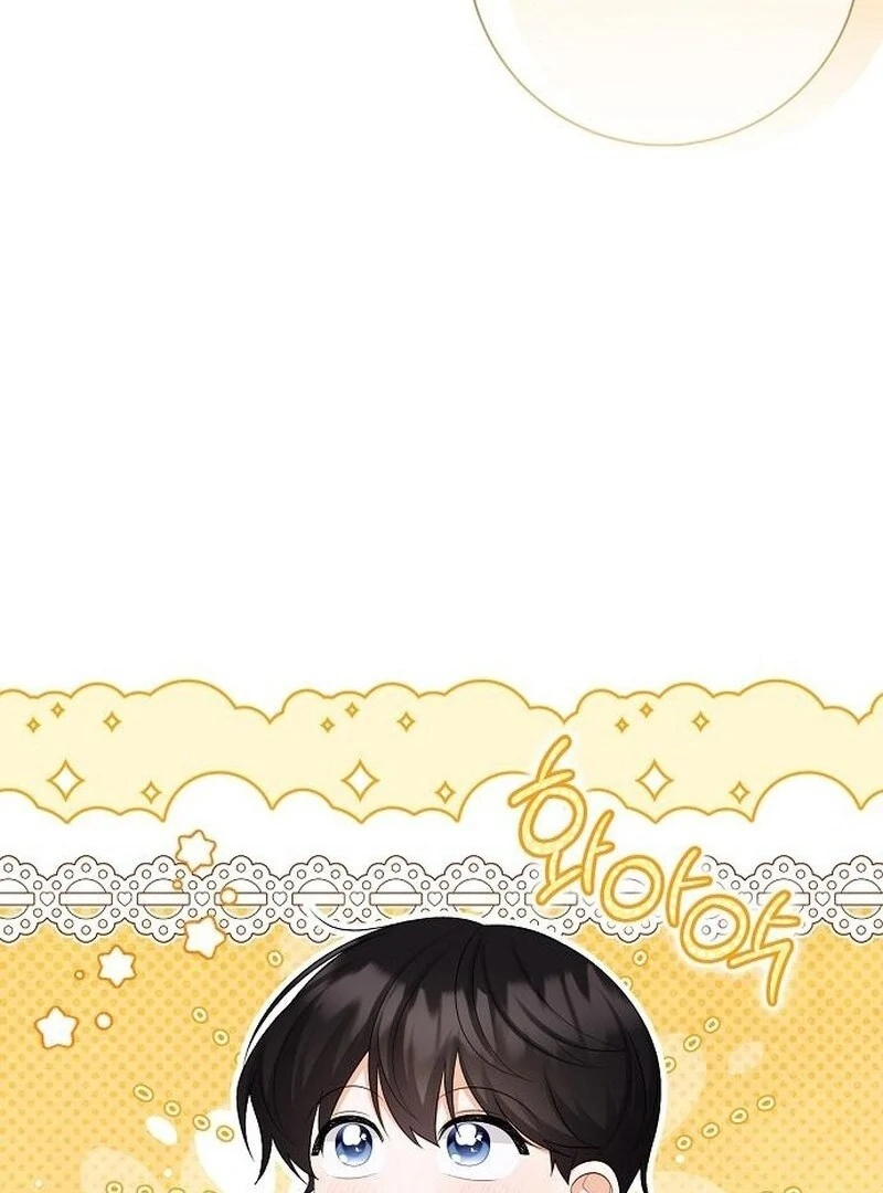 I Became the Mother of the Supporting Male Lead’s Son Chapter 42 - Page 39